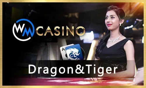 Phdream Daily Reload Bonus